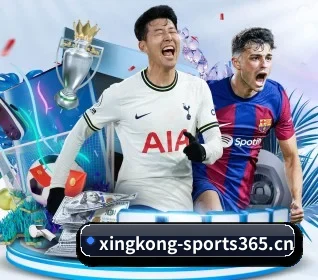 星空体育sports365 APP